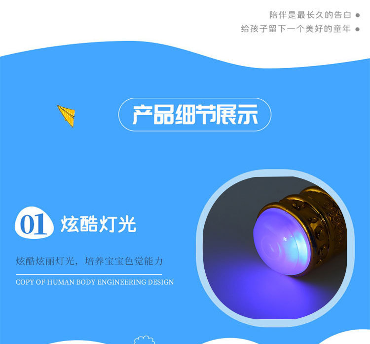 빛나는 접이식 골드 후프-레드