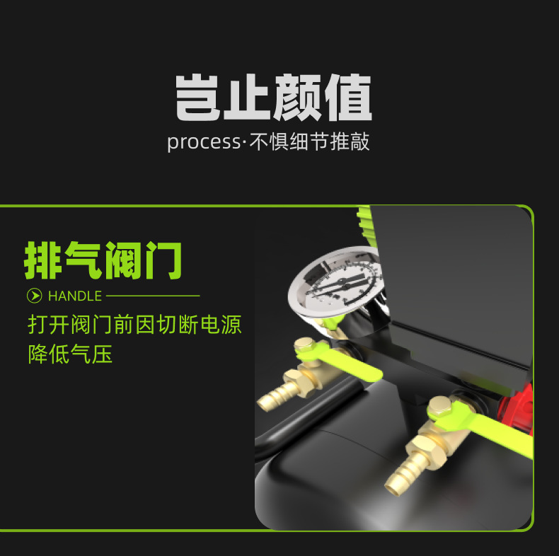 Small Portable Air Compressor Industrial-Grade Silent Household 220V Oil-Free Export Dust Blowing Air Pump Air Compressor