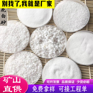 ѩ����ɳ��ʯӢɰ��ɫ��ɳ�^�V��ͯ�ʘ�����ɳ���A��ɳѩ����ɳ��