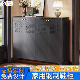 新款家用入户钢制鞋柜透气门口玄关靠墙入门门外楼道走廊一体鞋架