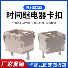 �r�g�^��������ST3P�̶��⚤AH3-2/3���b���ۼ���֧��FM-88X58