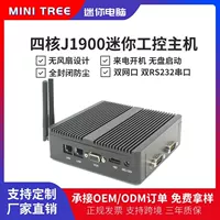1688定制服务准系统-企业级可配置准系统采购指南