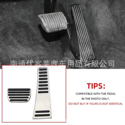 automatic non-slip decoration interior – Dekorativ pedal başlıqları