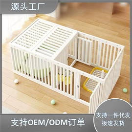 门护栏;狗狗窝/笼/垫;猫猫窝/笼/垫