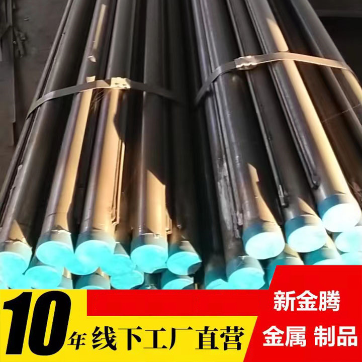 碰撞电阻焊焊接厂家供应电厂锅炉用15crmog材质32*6水冷壁鳍片管