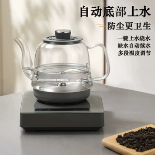 全自动上水电热水壶烧水壶智能恒温保温一体煮茶烧水泡茶专用茶炉