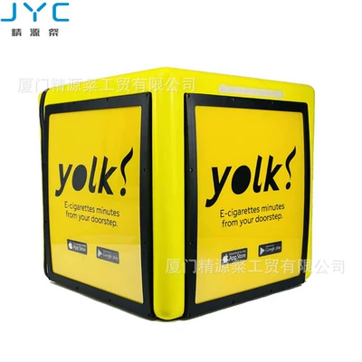Food Takeaway Box, Electric car tail box