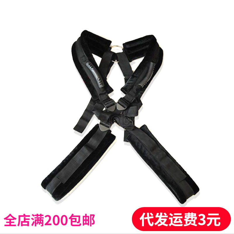 ������Ȥ�Ա�����Ʒ��Ů��������������˫�米ʽ��ҡ����ǧ������