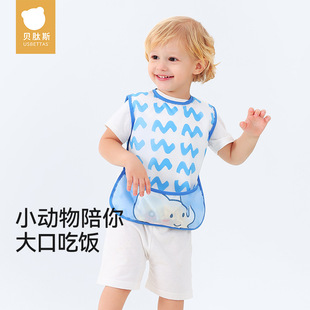 ����}��ؐ��˹�����������·�ˮ���K�냺�oʳ������ļ��o�䃺