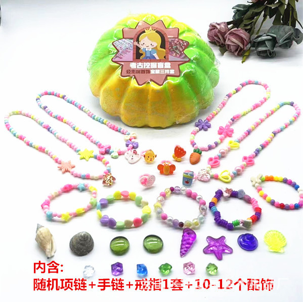 Feng 목걸이 및 반지 시리즈(도구 없음)