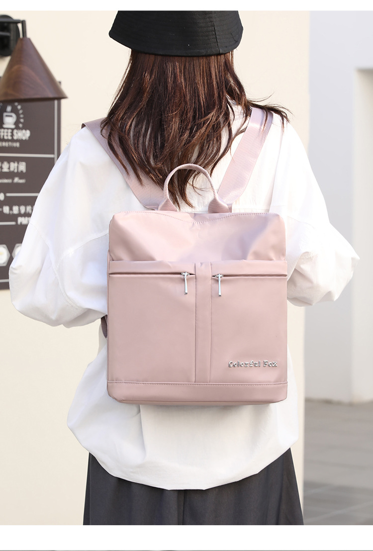 Colorful Fox large-capacity backpacks for men and women, outdoor business backpacks, multi-layer portable computer tutorial bags undefined