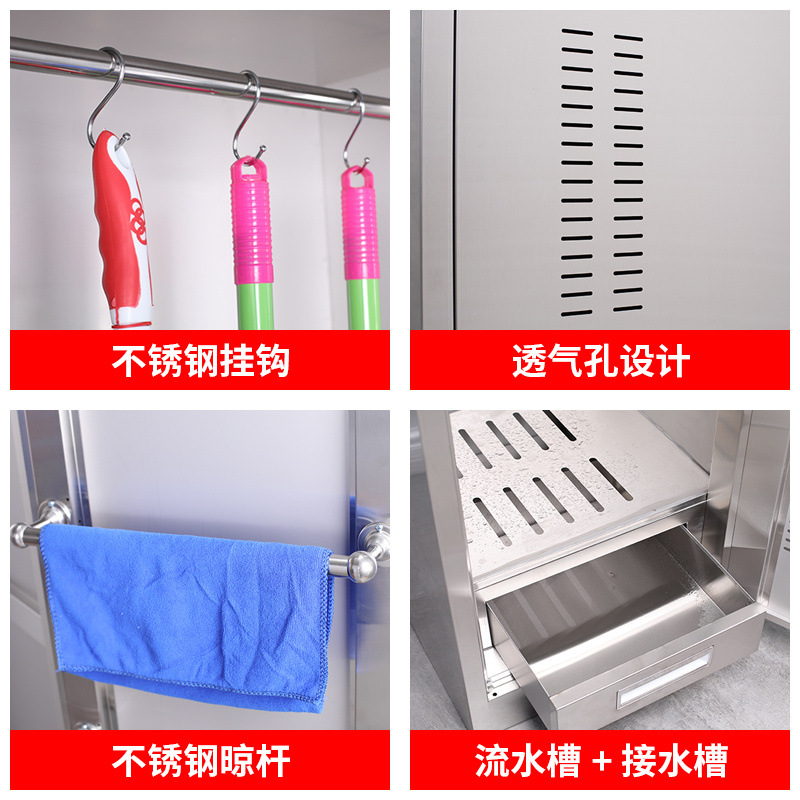 不鏽鋼清潔櫃洗手間單門保潔工具櫃學校雙門衛生櫃陽台拖把收納櫃