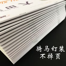 汝祥16k大号中小学生语文英语数学田字格双面作业本本生字本作文