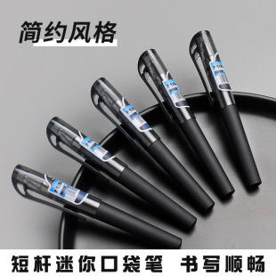 �ڴ��P�W�����ԹP���ֹPˮ�P0.5m�ڶ̿��yʽ����P�W����Ʒ�ľ�
