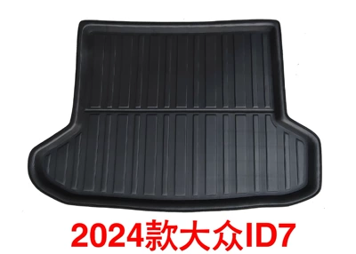 Trunk Mat – Trunk Mat CC Tange Jetta - volkswagen-id4-model-2024-special-car