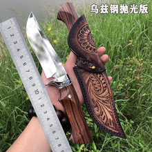 新款烏茲鋼直刀高硬度戶外求生刀隨身手工刀高品質收藏刀具