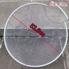 W1YP wholesale drying net for drying things dry goods net dustpan dried vegetables dried fish radish dried radish dried sweet potato pickles