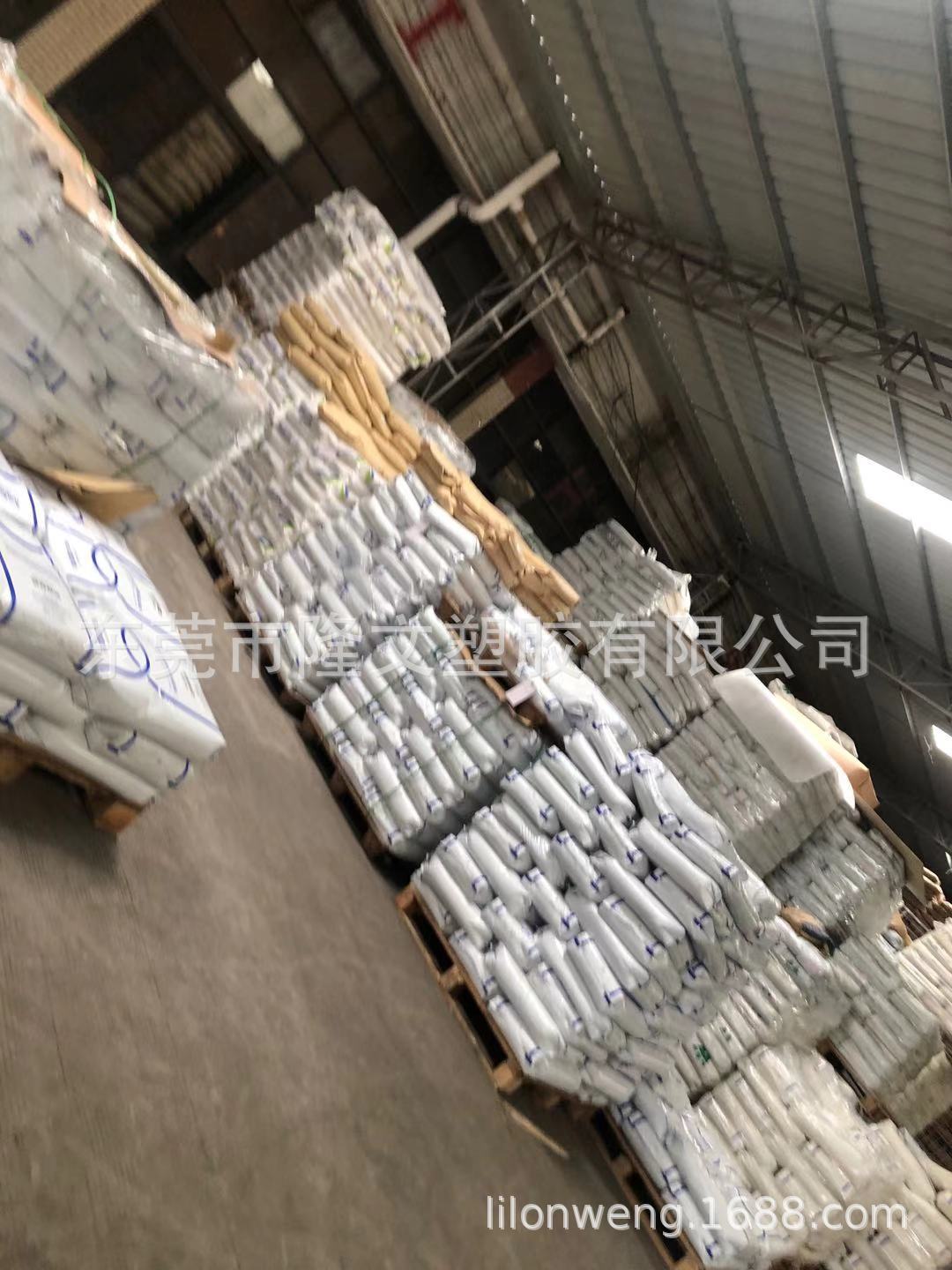 TPU/浙江华峰/HF-1090AL-3注塑级