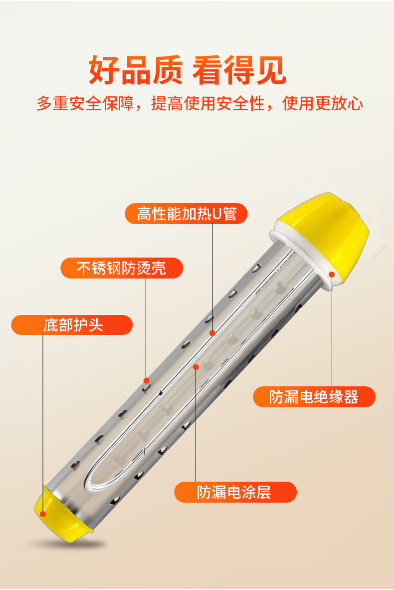 Details page_05.jpg