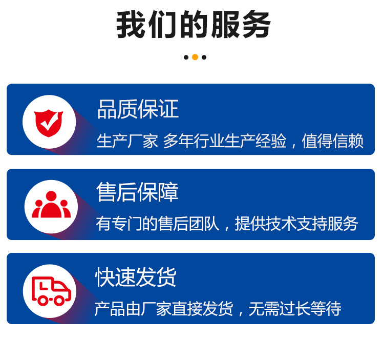 绞肉机_08.jpg