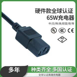 ����Ʒ��β�Դ����X���C�@ʾ���Wʽ�W���Դ���^��Ʒ��β�Դ��