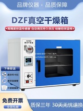 늟�a����ո����䌍�����պ���6090A6020A���I��տ�������