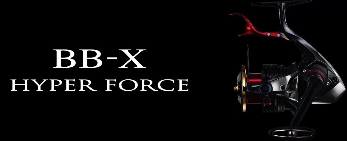 Оптовая продажа 22 новых Semano ручной тормоз BB-X Hyper Force