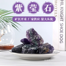 �S�ҹ�����Ȼ�Ϭ�ʯԭʯ �׺��δ�Kˮ��ԭʯ �U��ʯ ��޹ʯ���l