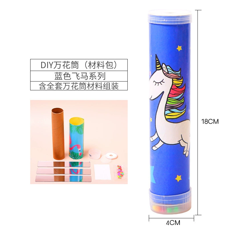 Калейдоскоп, набор материалов для экспериментов, игрушка, детское handmade diy, мини-опыт, наука
