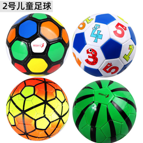 REGAIL good quality children's football, kindergarten ball No. 2 football, office stress relief ball toy ball manufacturer