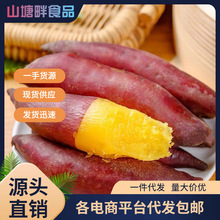 �R����ĿɽС����Ĵָ���t�����r�عϷ����F����ĿС����һ�����l