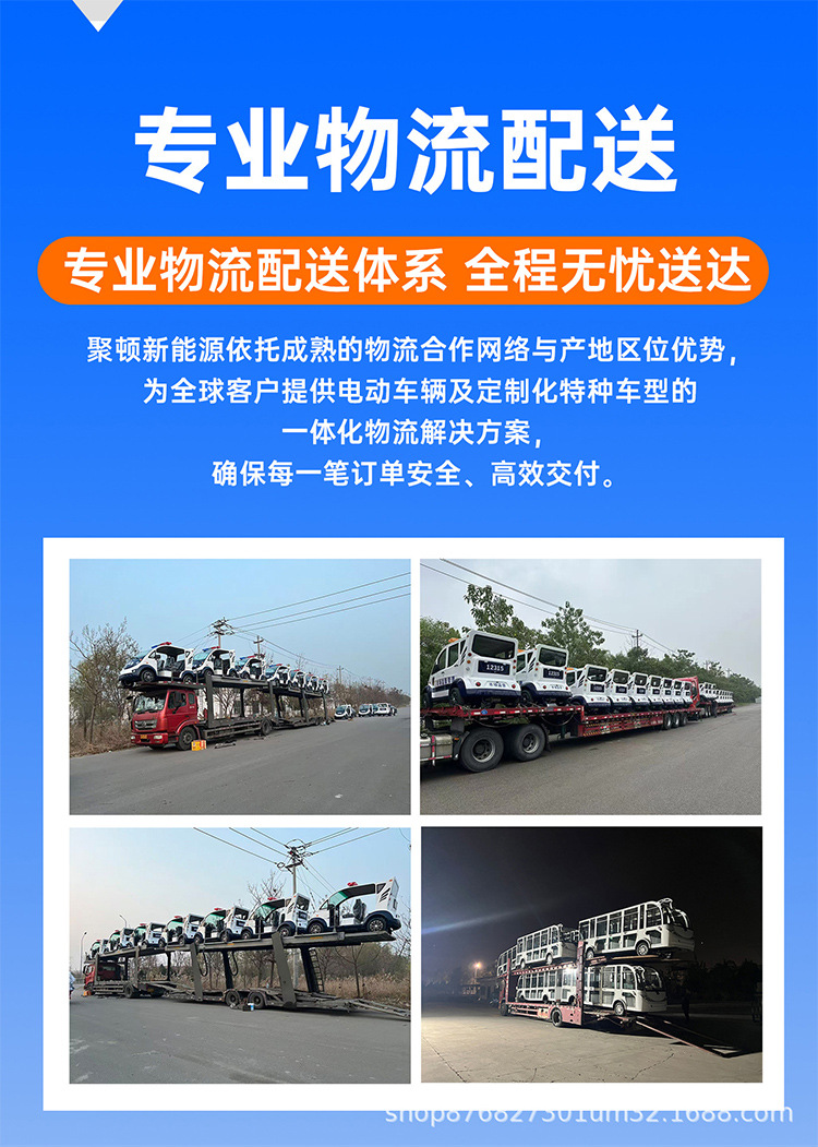 Direct from the manufacturer: Electric vintage car, four-wheel vehicle for real estate sales offices, viewing homes, reception, scenic area tours, and vintage sightseeing