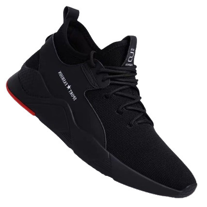 sports trend fashionable demi-season sneakers for leisure