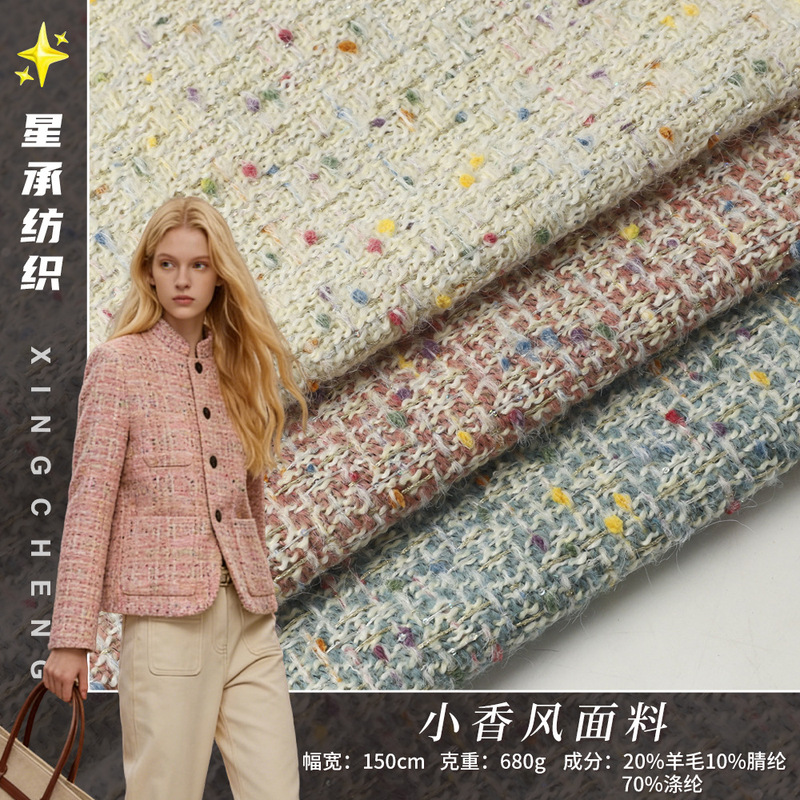 In-Stock Shiny Silk Colorful Dot Tweed Fabric, Woven Tweed for Elegant Ladies' Coats and Children's Clothing Wool Fabric