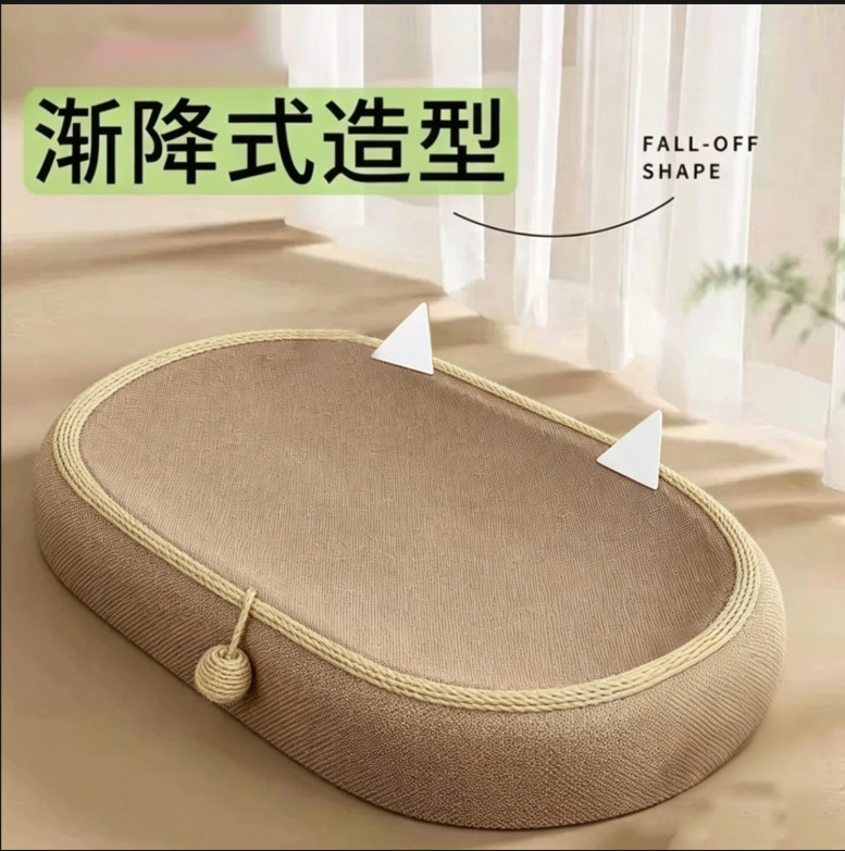 고양이 귀 작은 리넨 크기 57*36*6.5