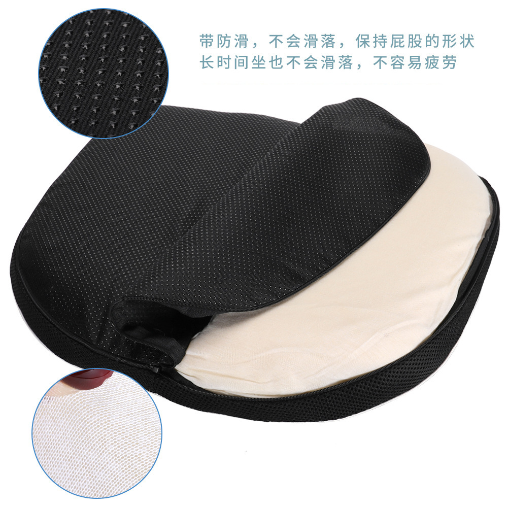 Nuevo cojín de asiento de espuma viscoelástica de rebote lento, cojín para asiento de oficina y coche, nuevo producto estrella de Amazon.