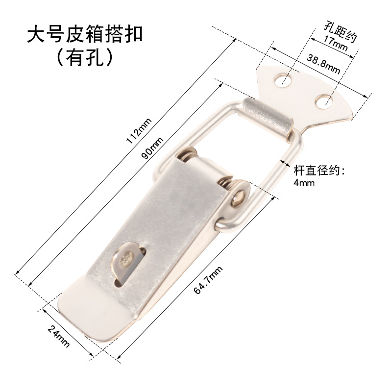 Broche de Presión 304 de Acero Inoxidable para Cajas