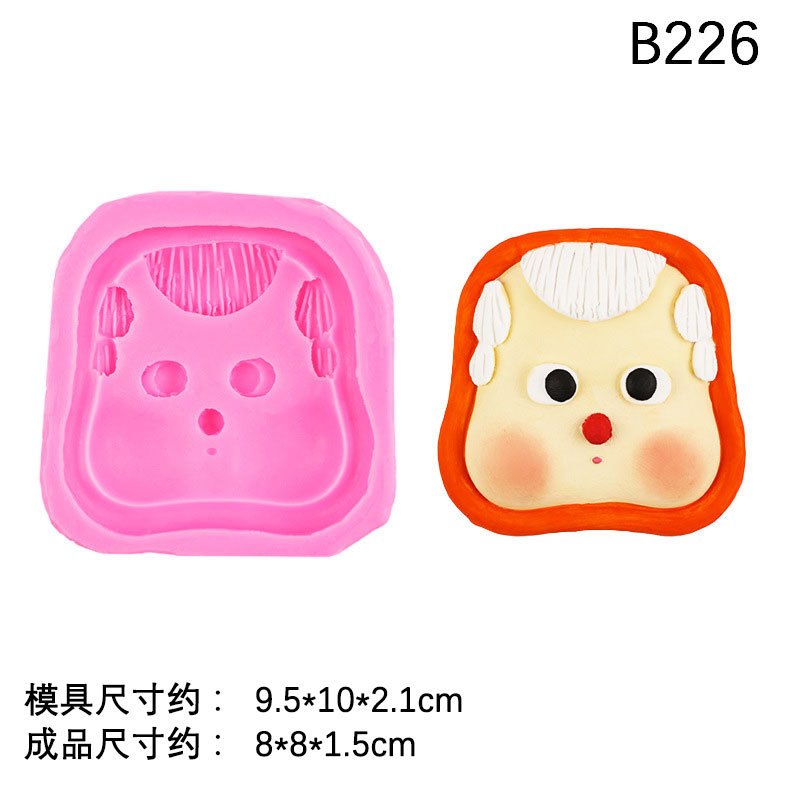 Dibujos Animados lindo bebé toot cara pastel decoración fondant silicona molde chocolate mousse hornear molde jalea pudín