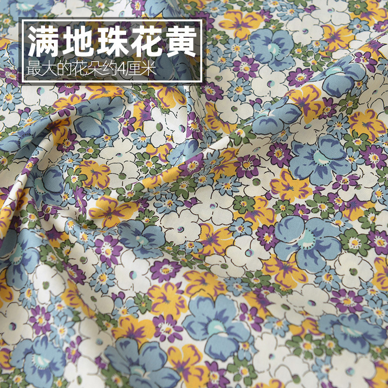 DIY 手作り服生地ポプリン綿生地花柄服夏軽量綿プリントと染色パッチワーク|undefined