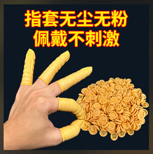 һ����ָ���Sɫ���z���I���z��ָ�ןo�m�o�۷��o��m��춹��S܇�g