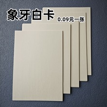 4K�����׿��� ����ɫ�������g�L�������輈��N����180 250 300��