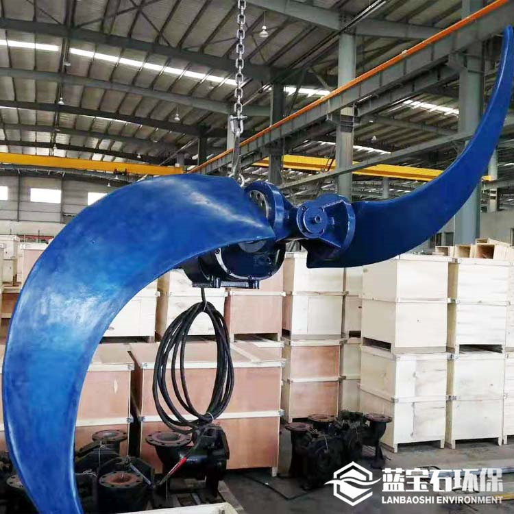 低切向水流推流器DQT两叶螺旋桨式潜水推进器加速水循环结构紧凑