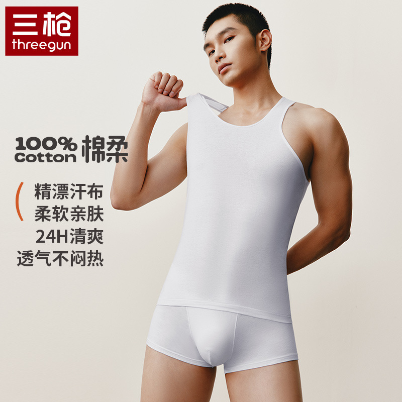 Three Guns Underwear Men's Vest Pure Cotton Old Head Shirt Sports Casual Large Size Sweatshirt Vest