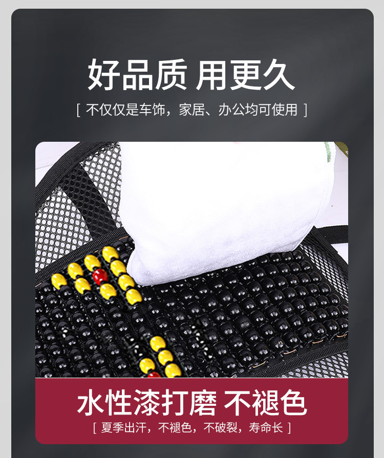 Car Lumbar Cushion Lumbar Cushion Back Cushion Driving Waist Support Artifact Seat Lumbar Support Integrated Seat Cushion Hard Summer Car Use