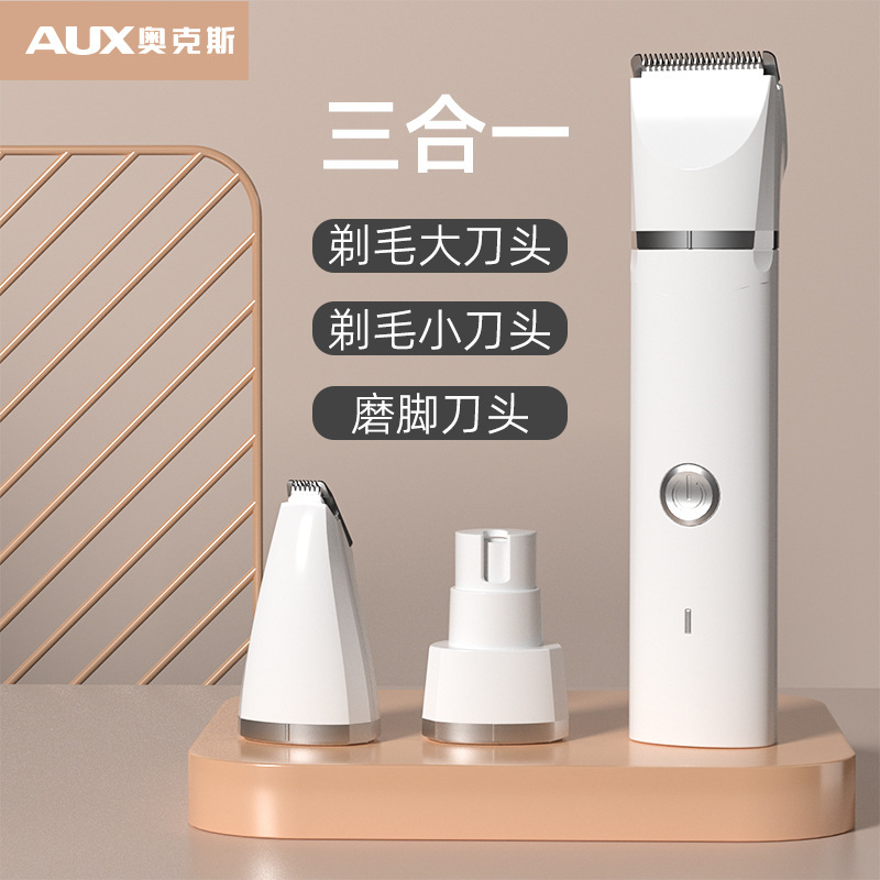 メーカーの卸売りペットの毛剃り器は国境を越えてアマゾンの犬の猫の毛を除去します。|undefined