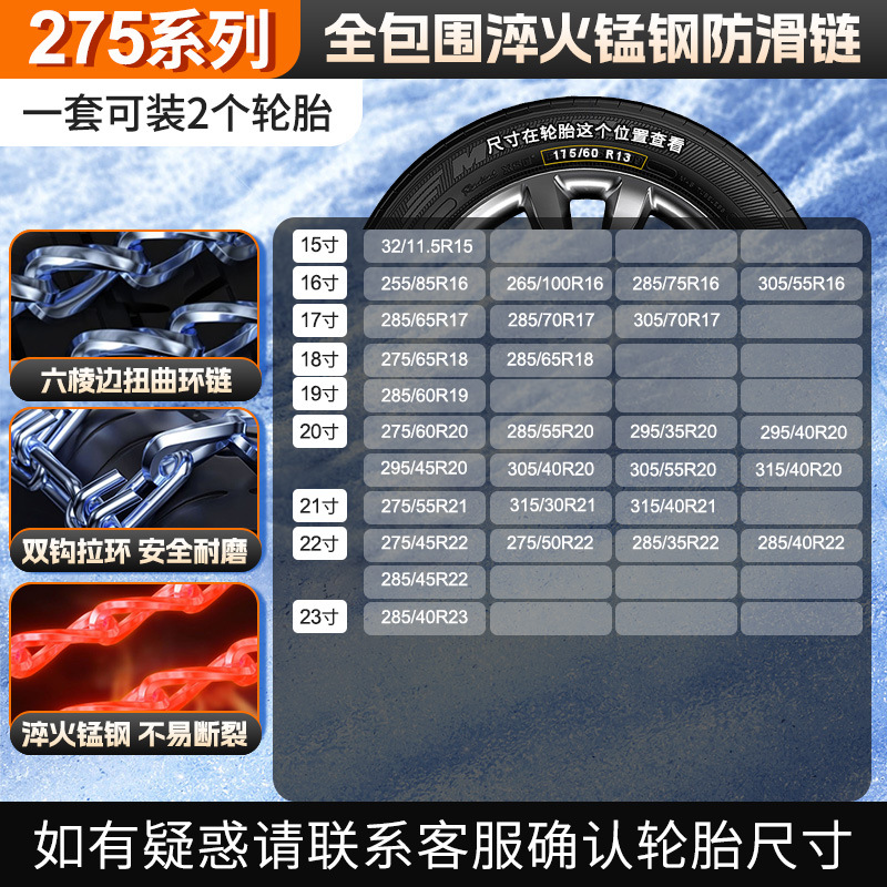 1158【육각형 빙산】2팩