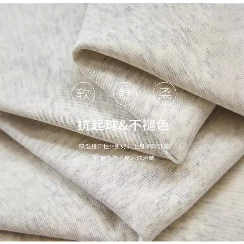 美式正肩灰色长袖T恤女显瘦秋冬新款内搭小众收腰修身打底衫上衣|undefined