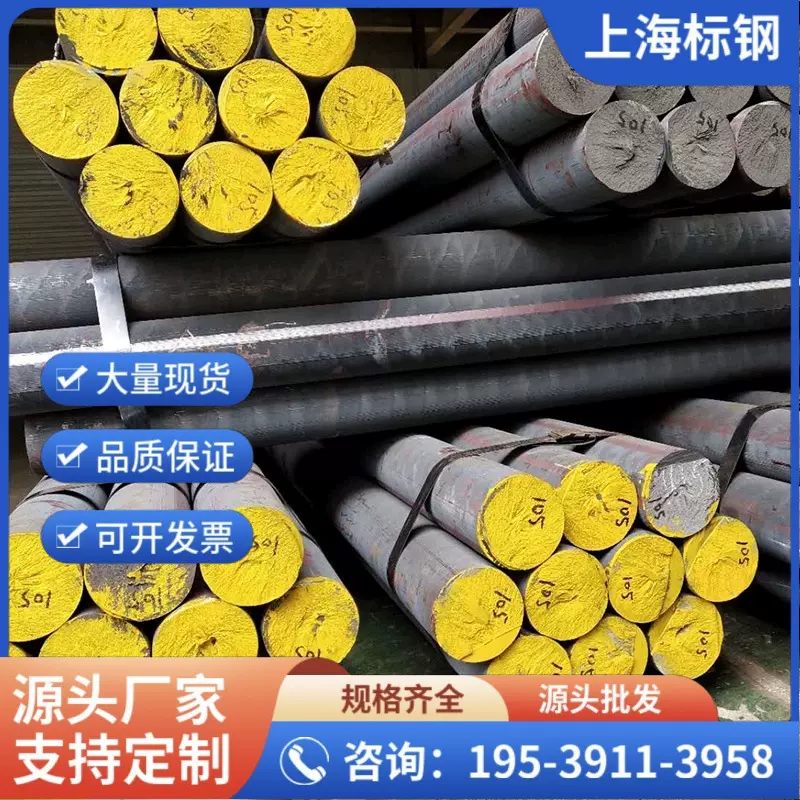 HT250灰口铸铁棒耐磨HT200灰铸铁板ht250生铁棒QT500球墨铸铁圆棒