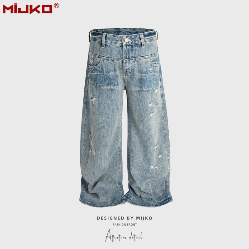 Mijko Men's and Women's Blue Wide-Leg Jeans Unisex Ripped Insect Bite Hole Straight Contrast Color Pocket Pants