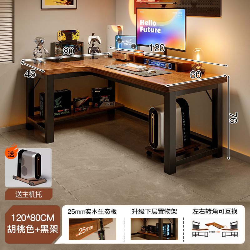 Escritorio de computadora de esquina de madera maciza, dormitorio de escritorio, escritorio para juegos domésticos, escritorio, estantería, escritorio de esquina integrado, tipo L